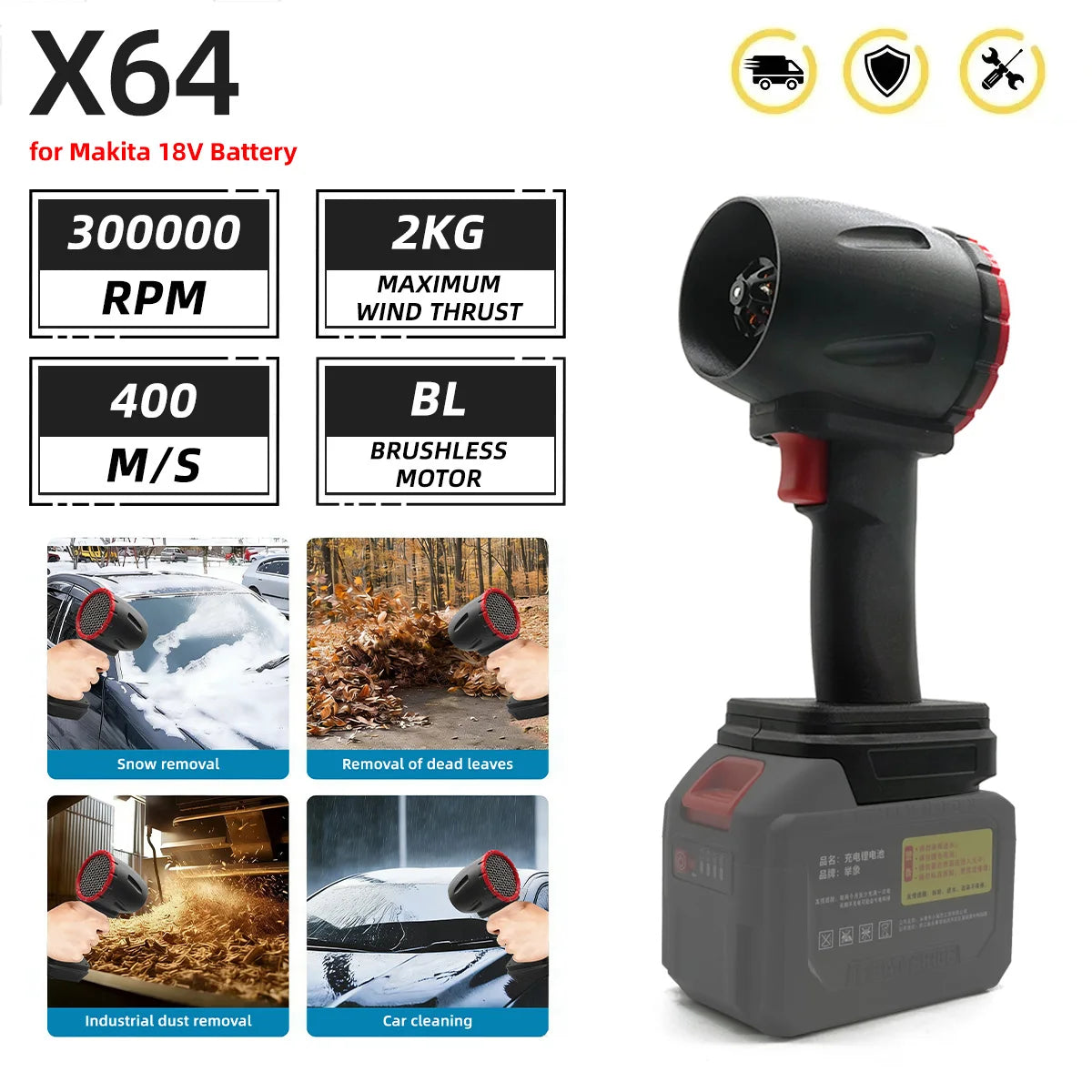 300000RPM Brushless Electric Turbo Blowers Jet Fan 400M/S Handheld Leaf Blower Dust Blowing for Makita 18V Battery Pins