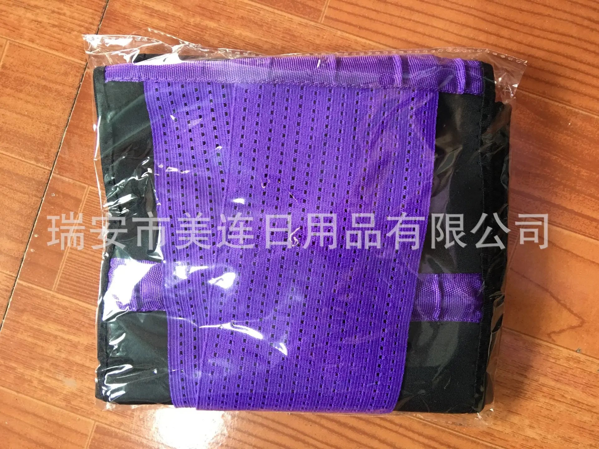 latex-waist-trainer Body Shaper Slimming Sheath Belly Colombian Girdles Steel Bone Binders Shapers Workout Belt